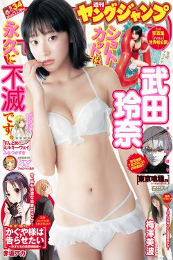 gay美团外卖36分钟